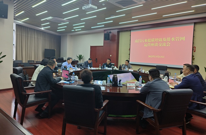 贛州市政公用集團(tuán)黨委副書(shū)記、總經(jīng)理范秀剛到南昌市政建設(shè)集團(tuán)考察交流