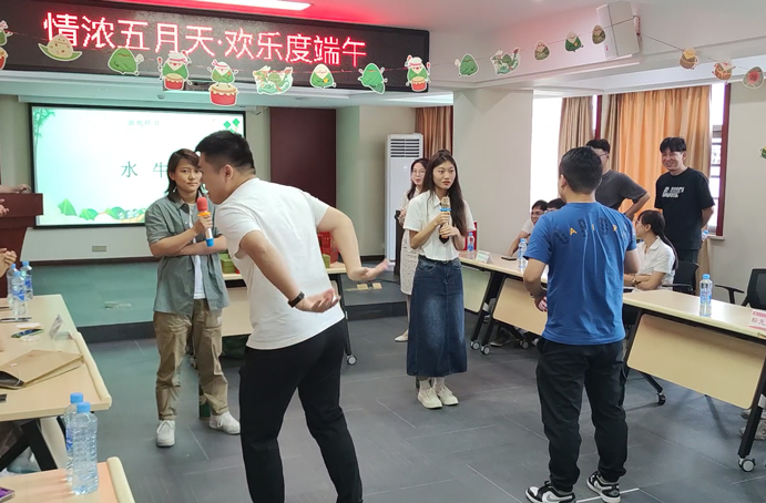南昌市政建設(shè)集團(tuán)“情濃五月天，歡樂度端午”為主題的端午節(jié)趣味活動