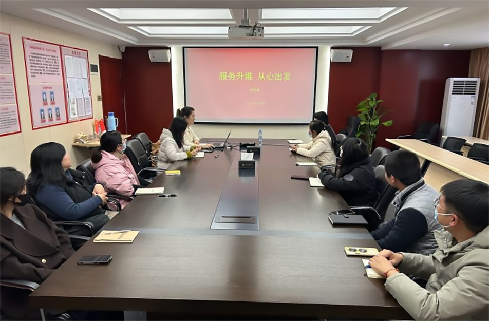 南昌市政建設(shè)集團有限公司開展“服務(wù)升維，從心出發(fā)”財務(wù)主題培訓